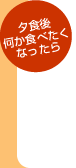 _CGbg